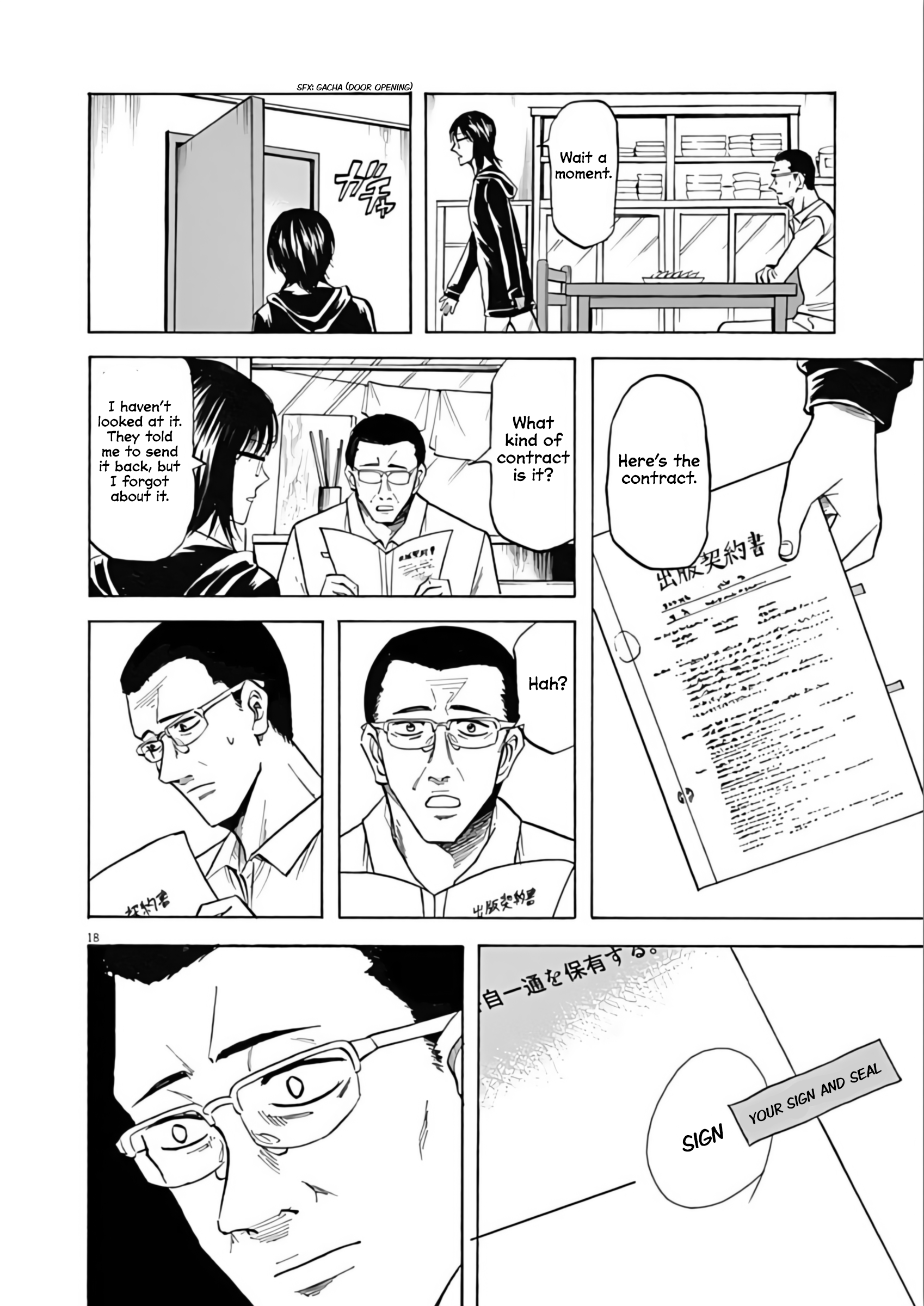 Page 18