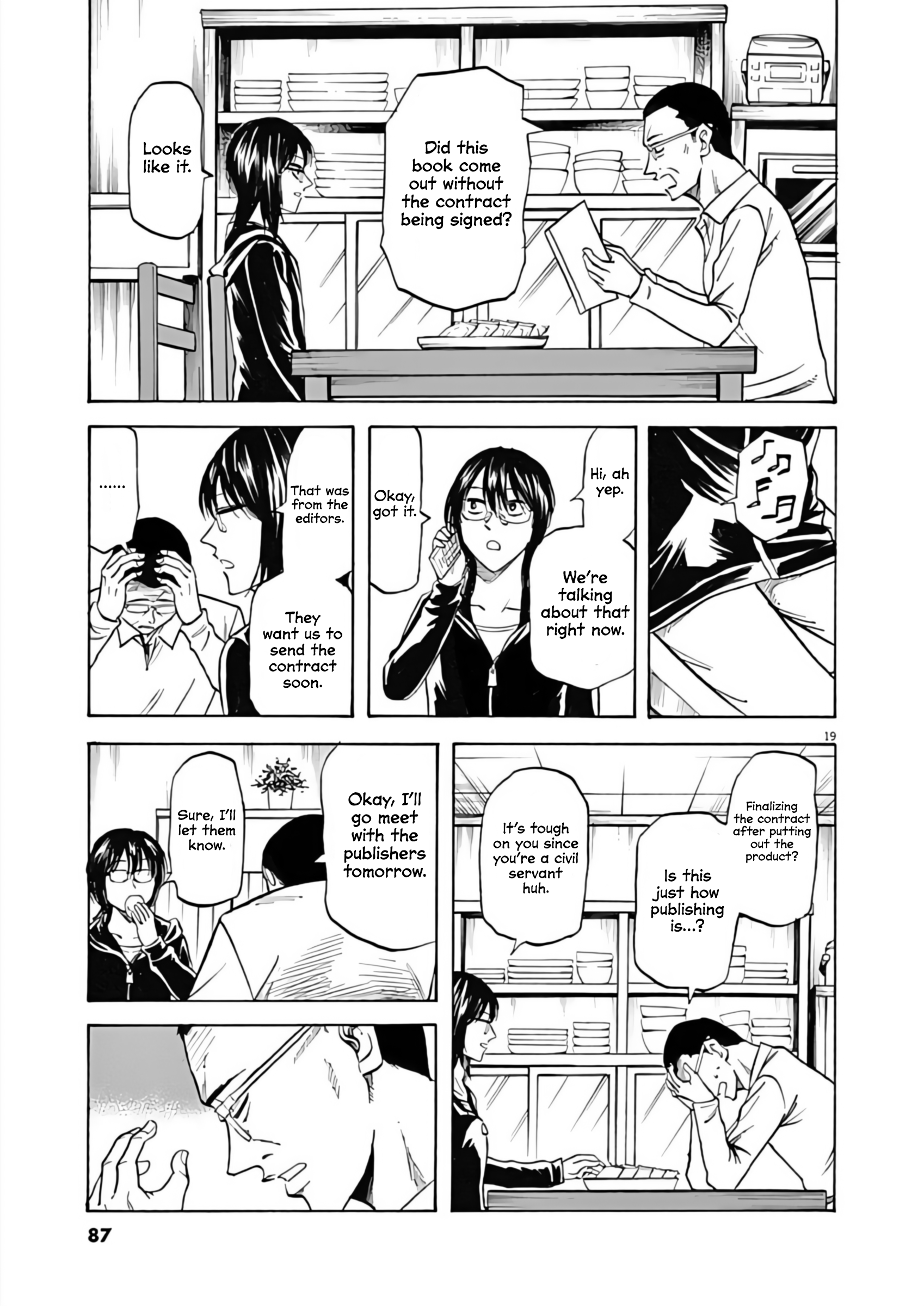 Page 19