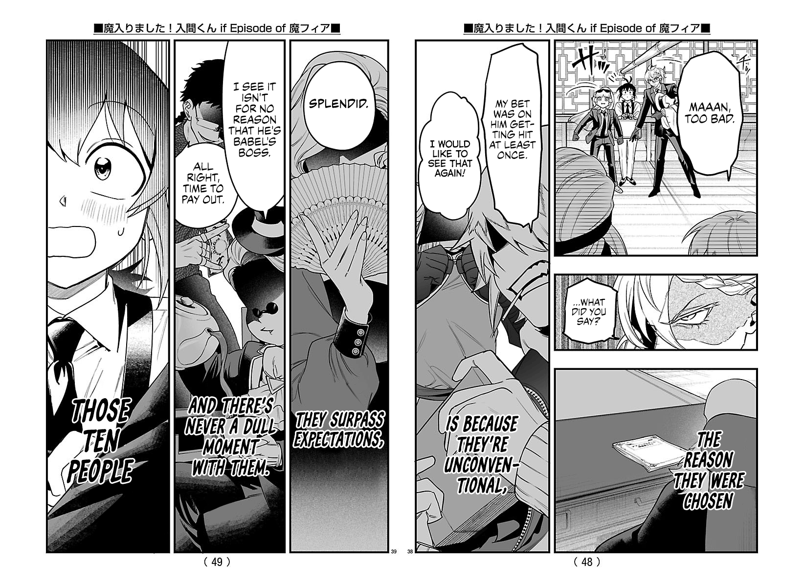 Page 38