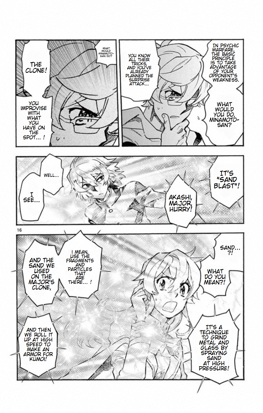 Page 17