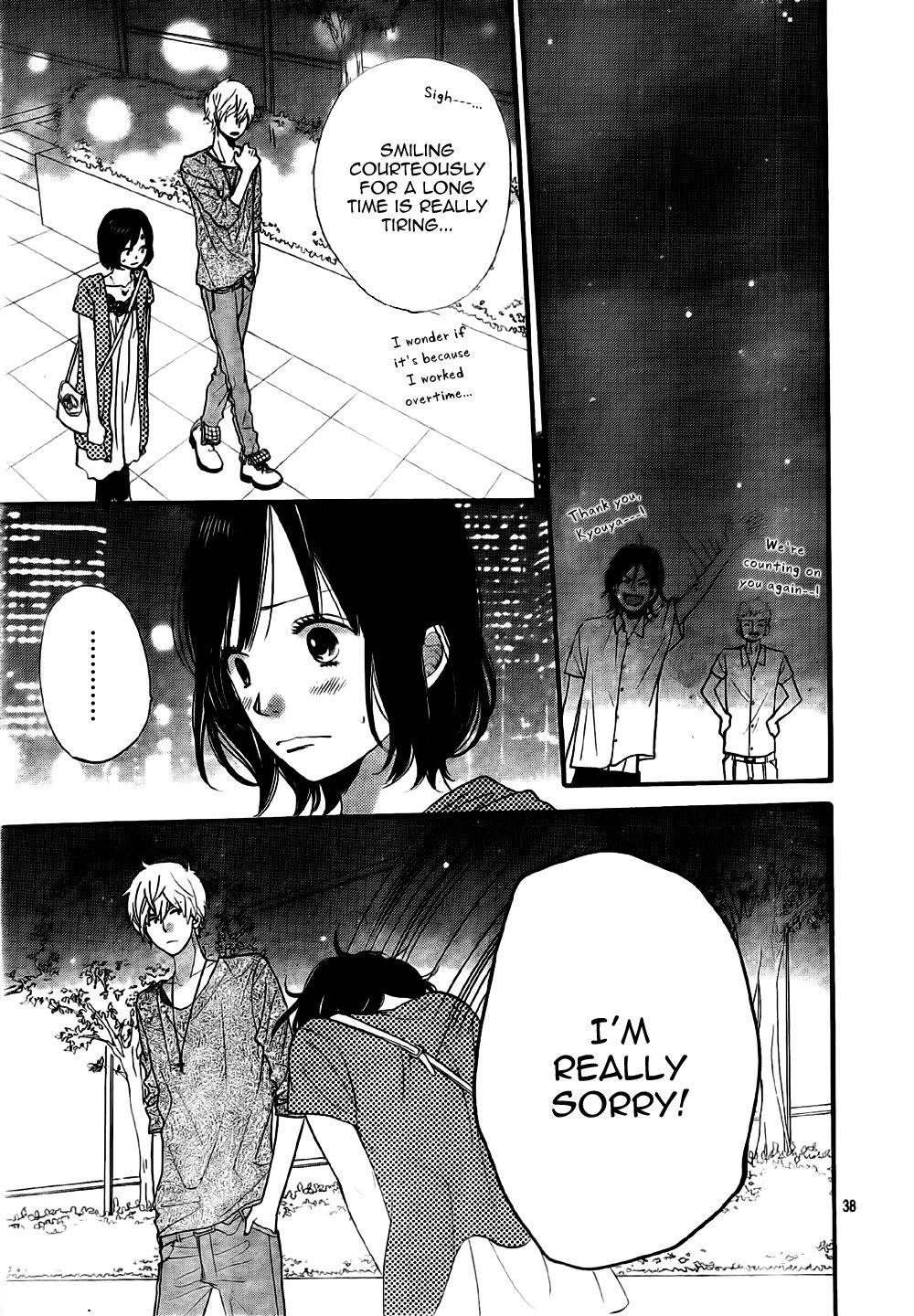 Page 39