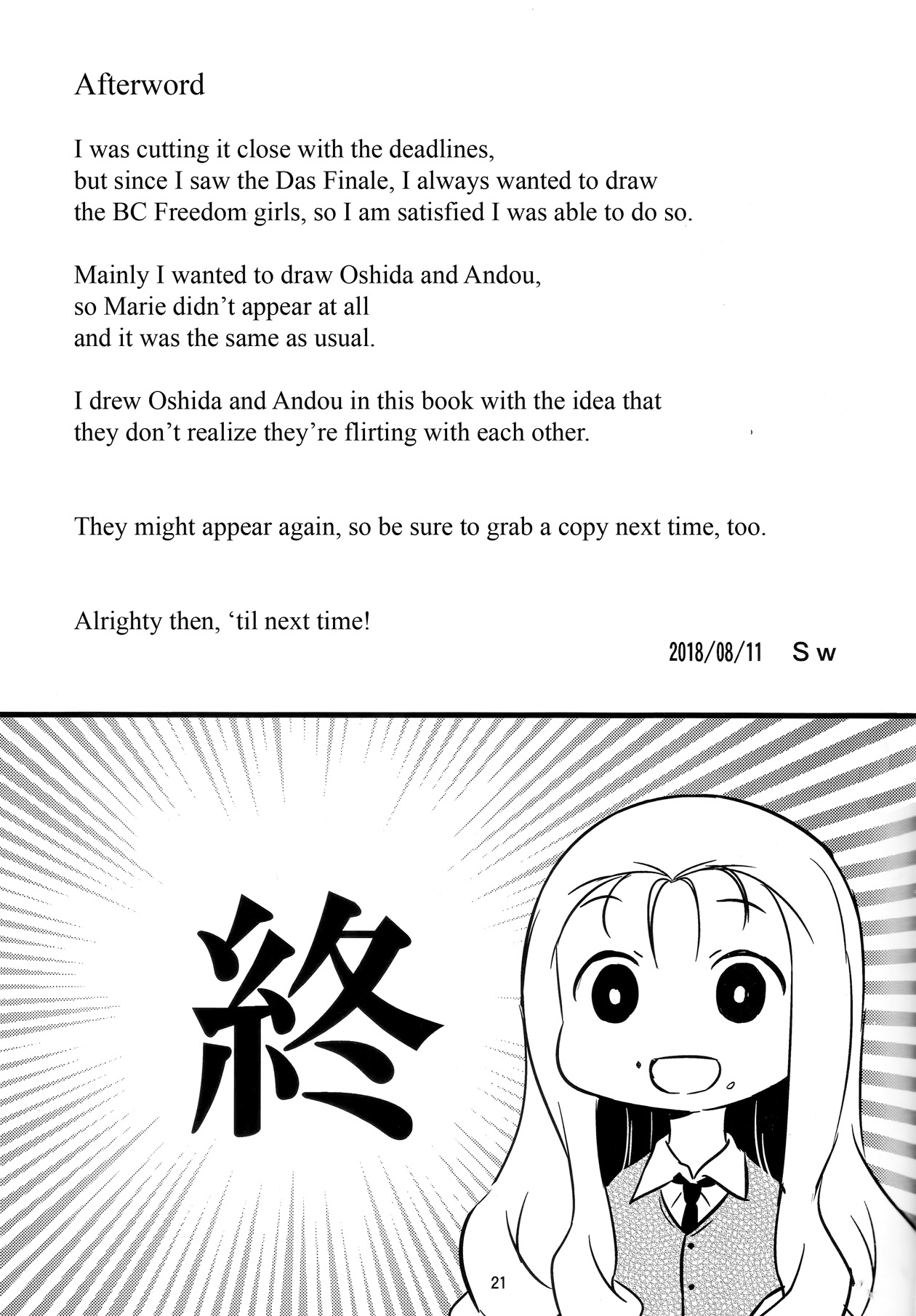 Page 19
