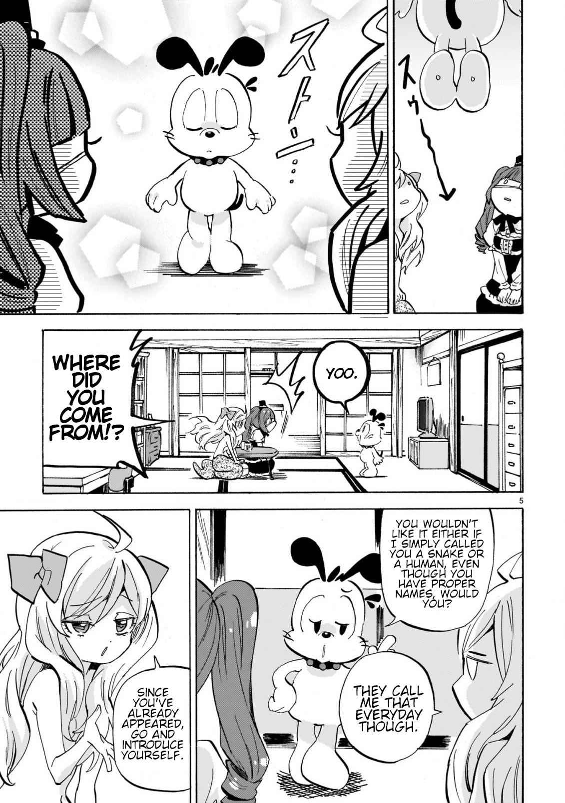 Page 5