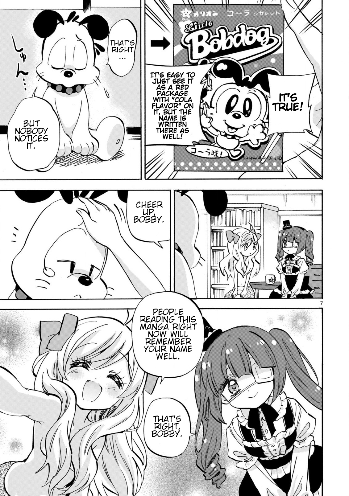 Page 7