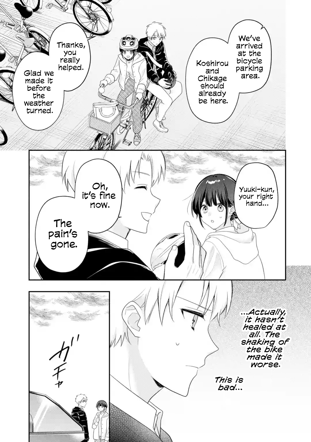 Page 32
