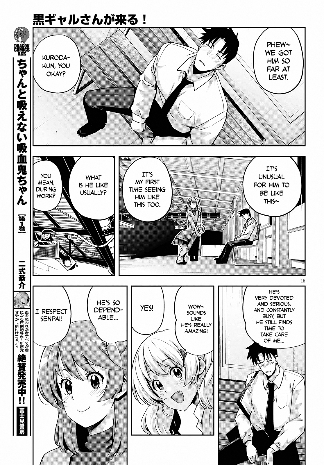 Page 16