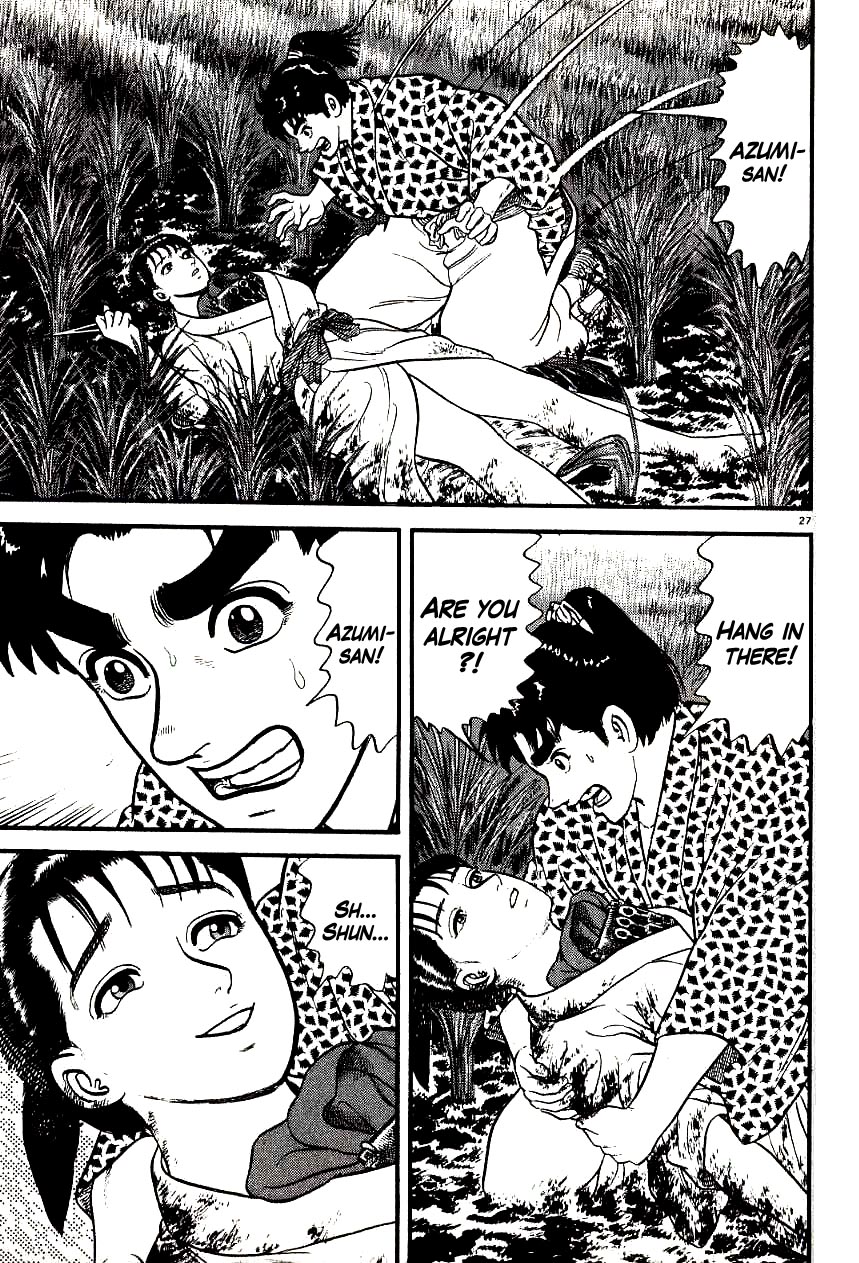 Page 27