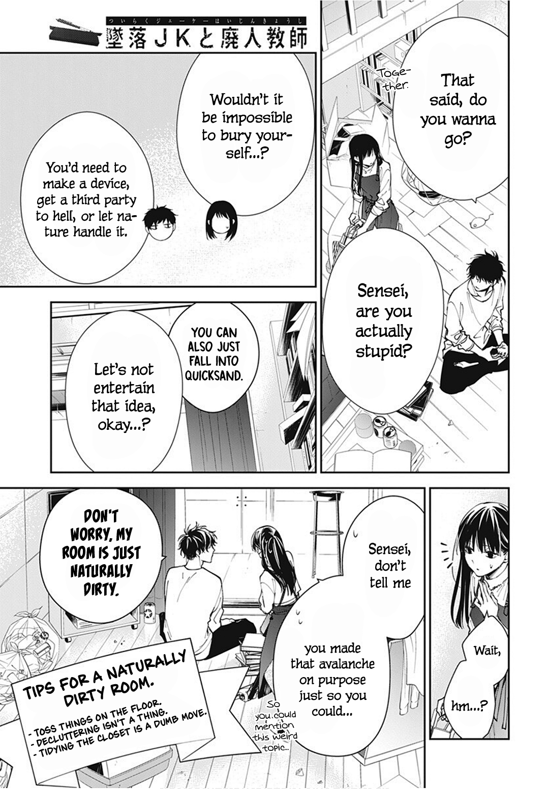 Page 12