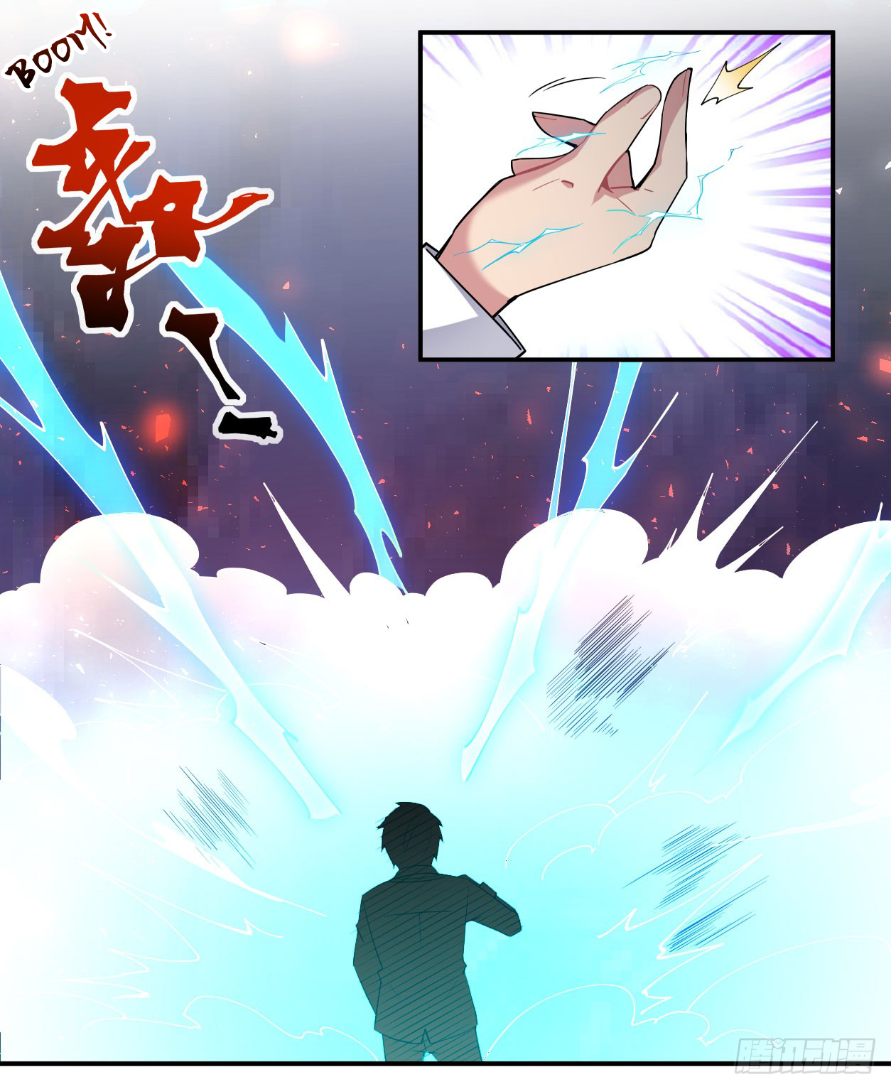 Page 42
