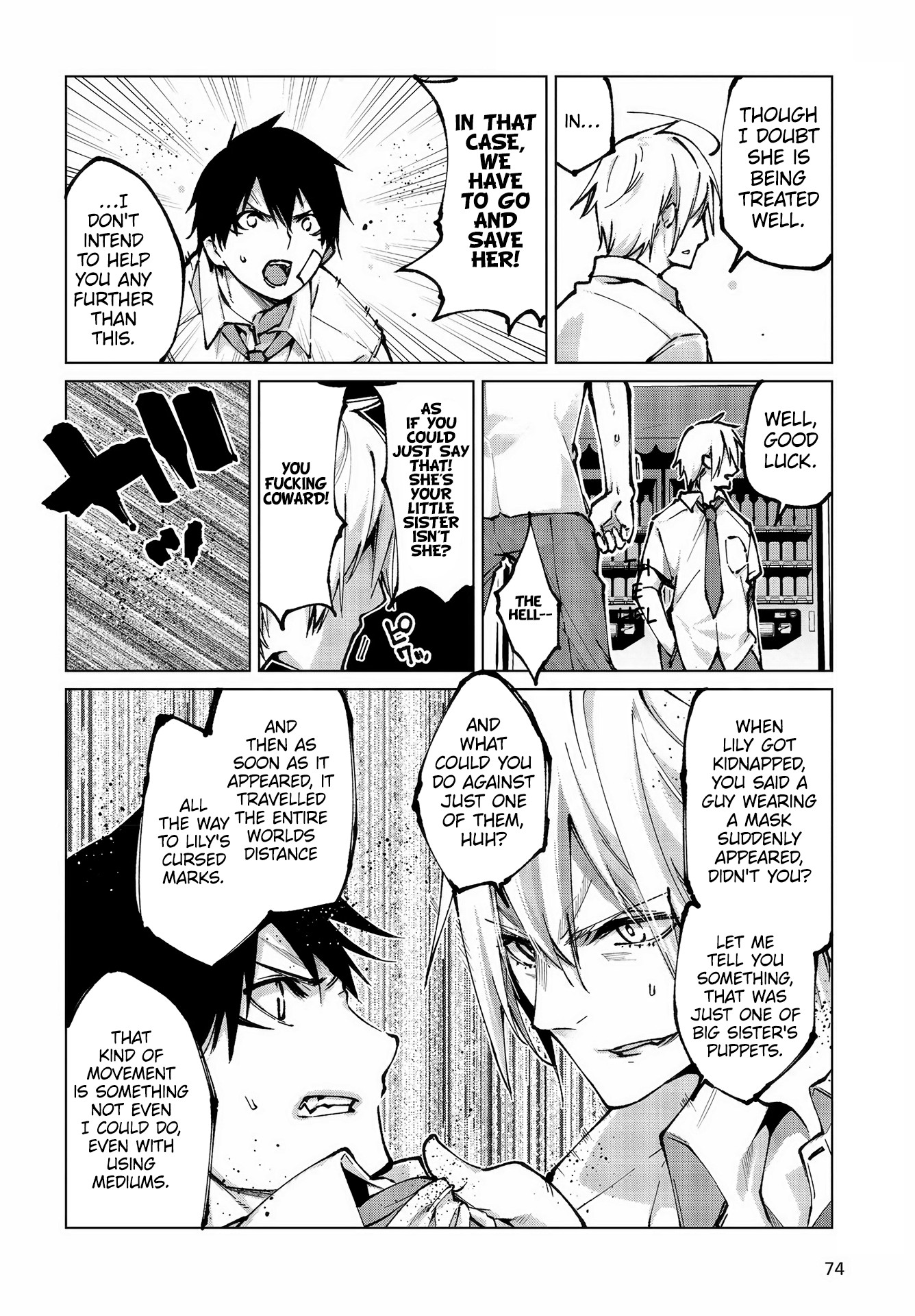 Page 19