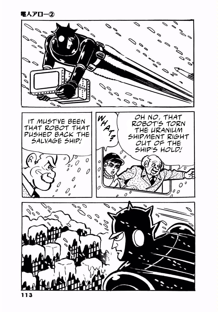 Page 25