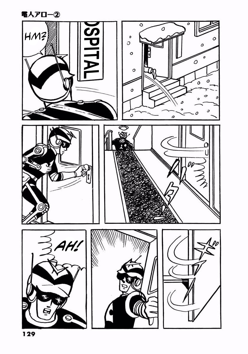 Page 41