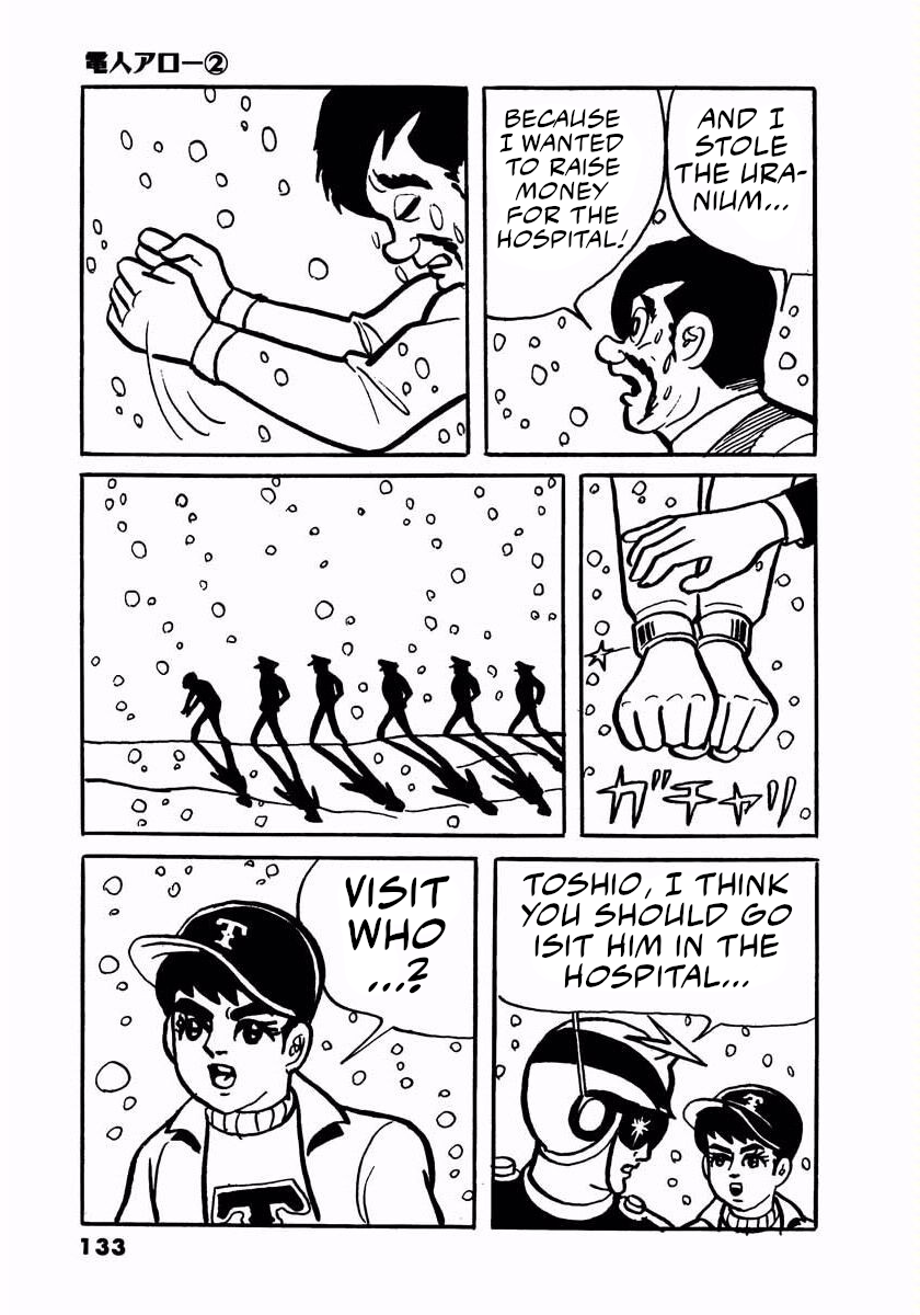Page 45