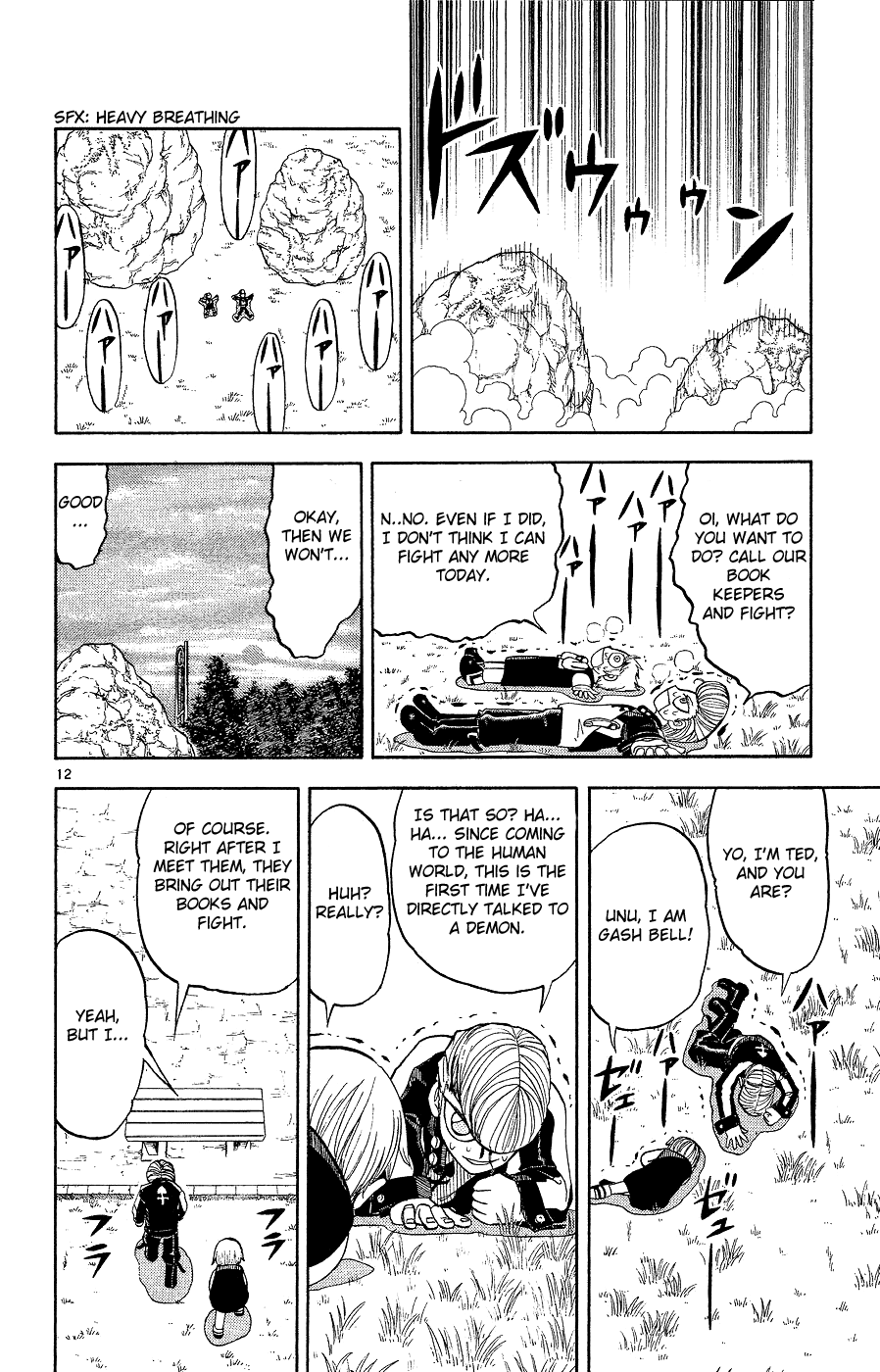 Page 12