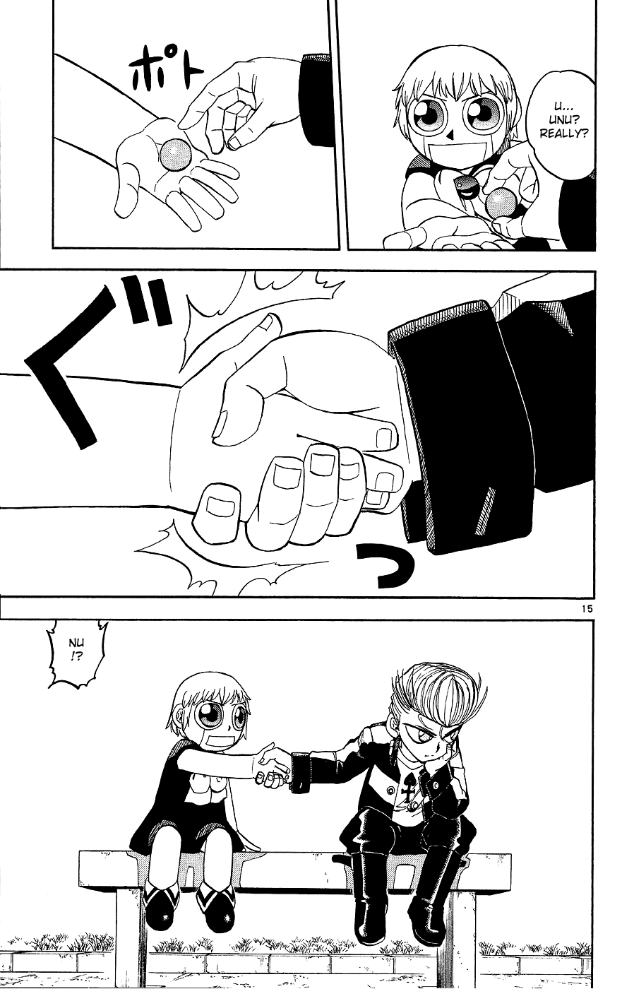 Page 15