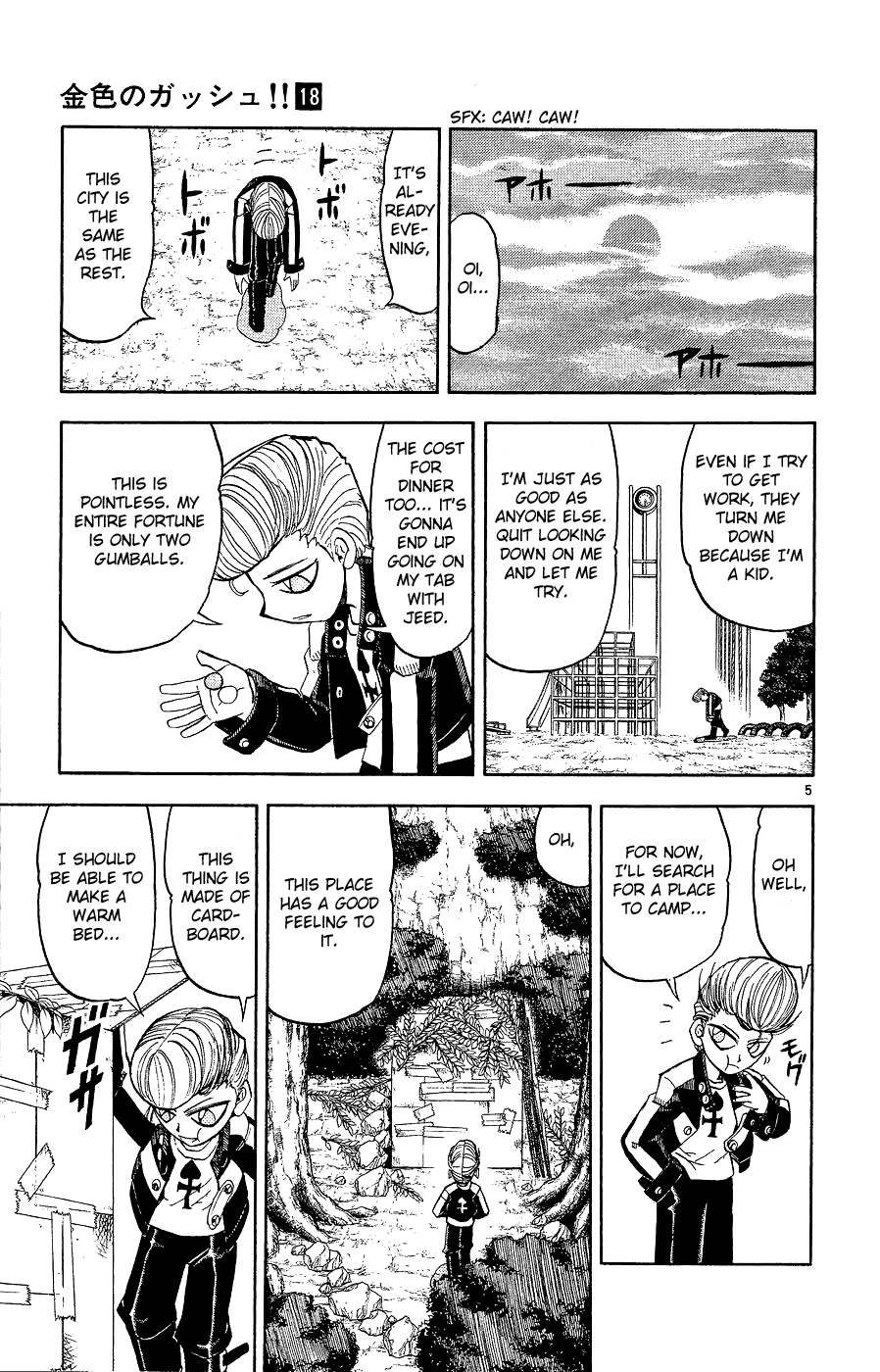 Page 5