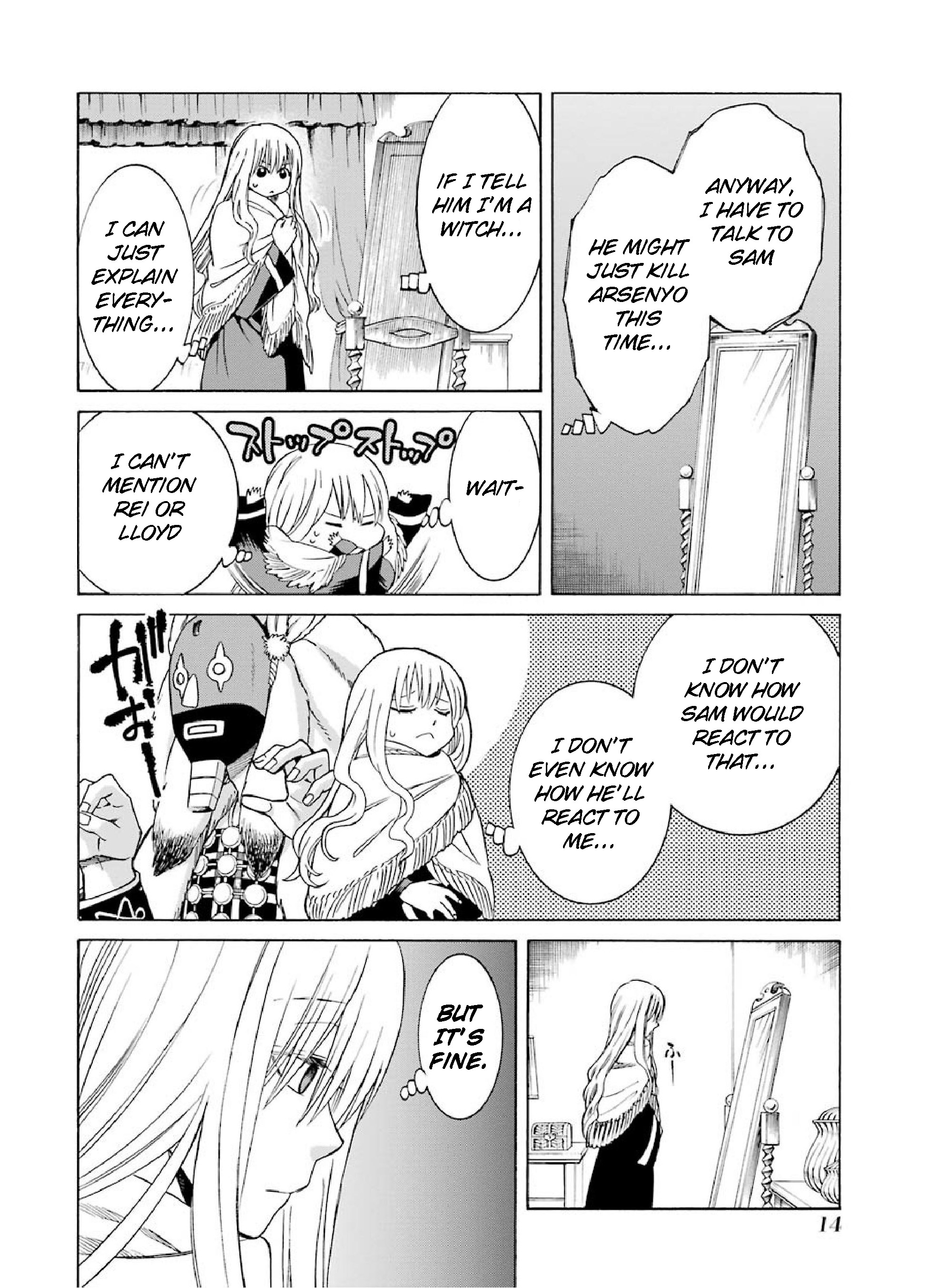 Page 16