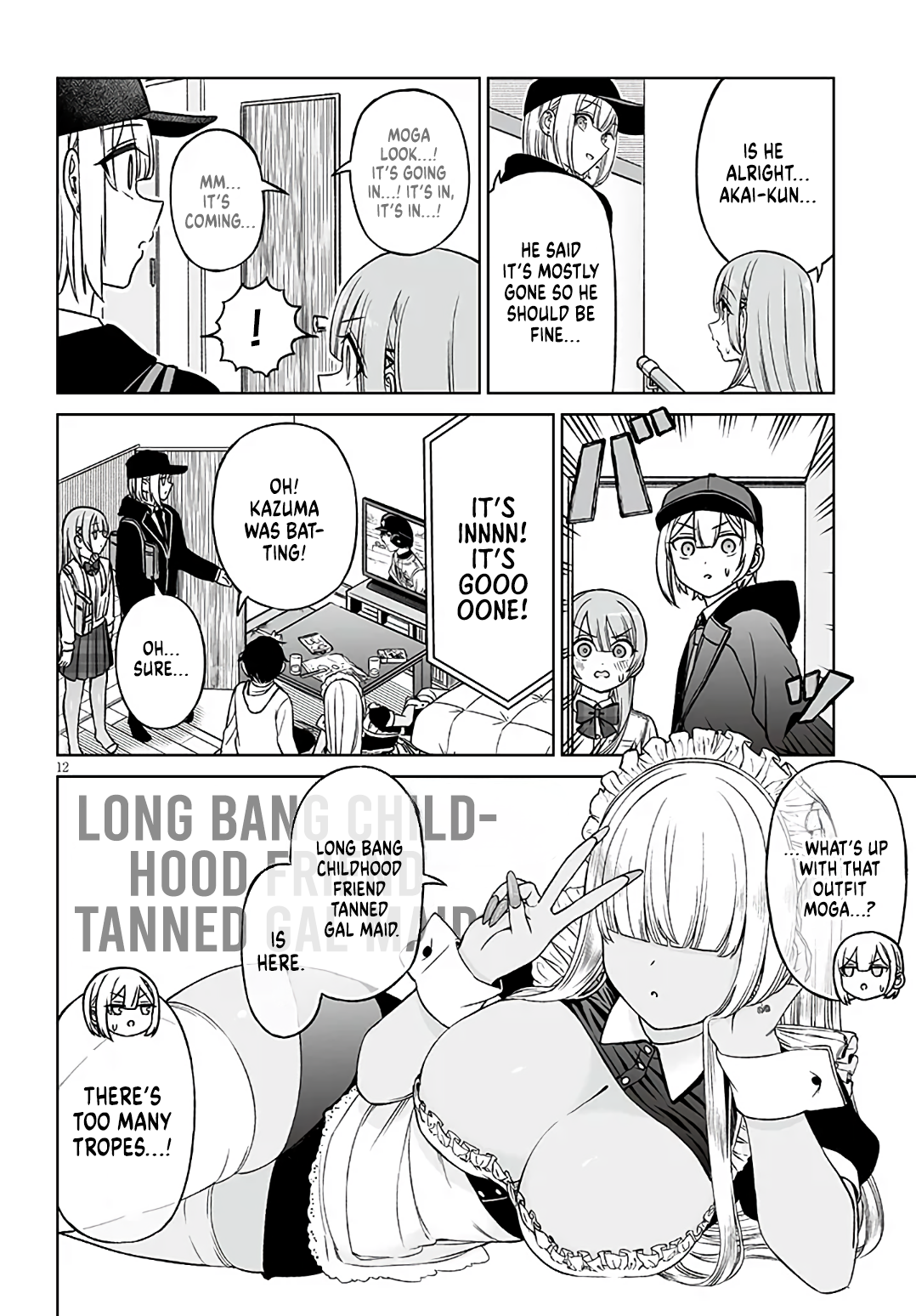 Page 12