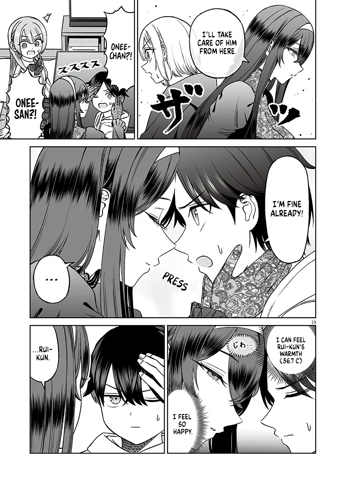 Page 19