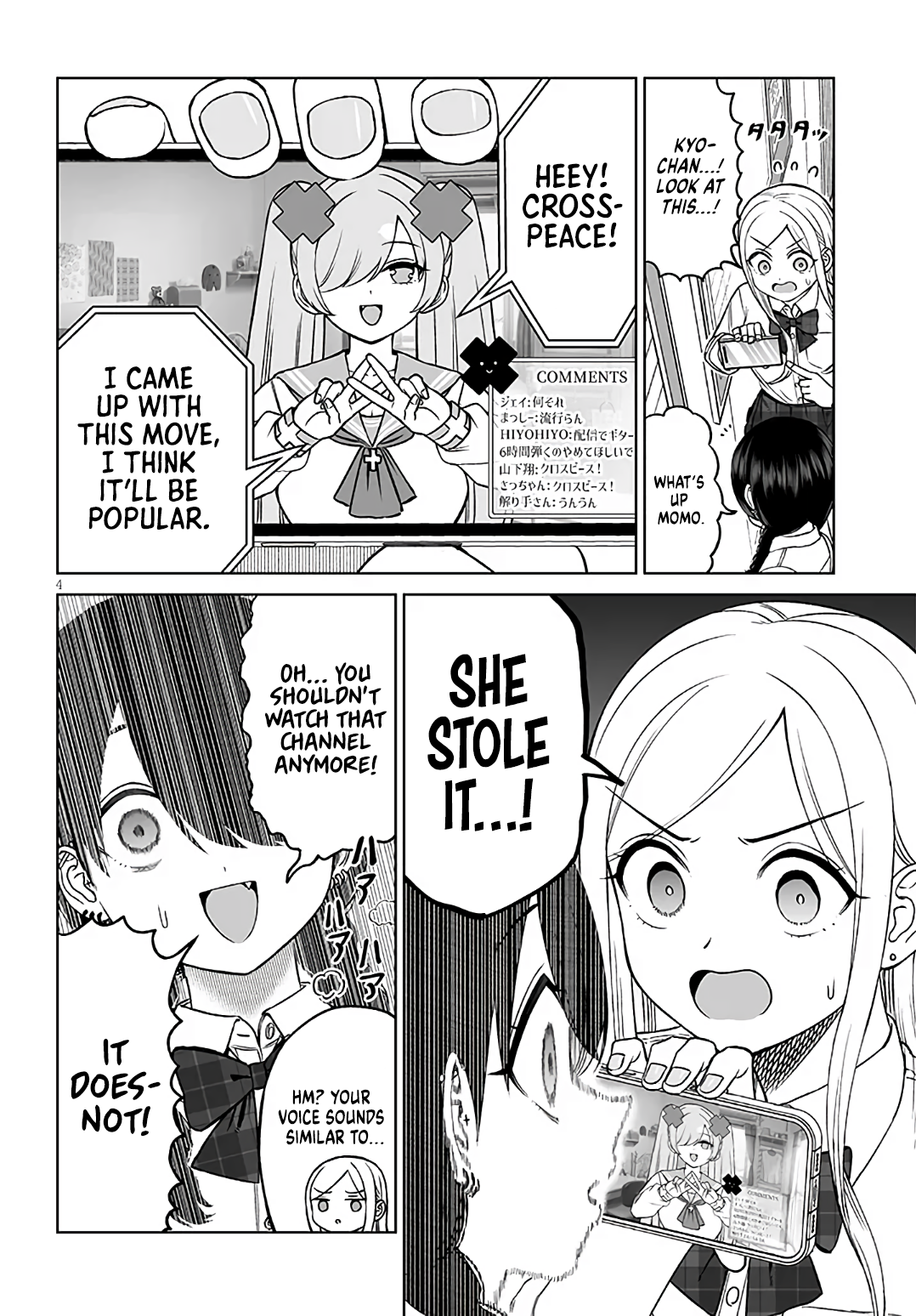 Page 4