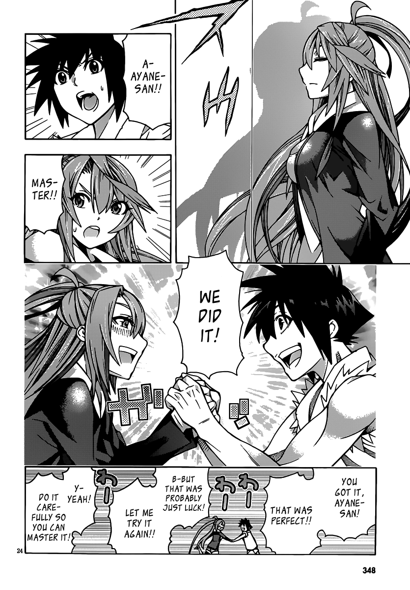 Page 24