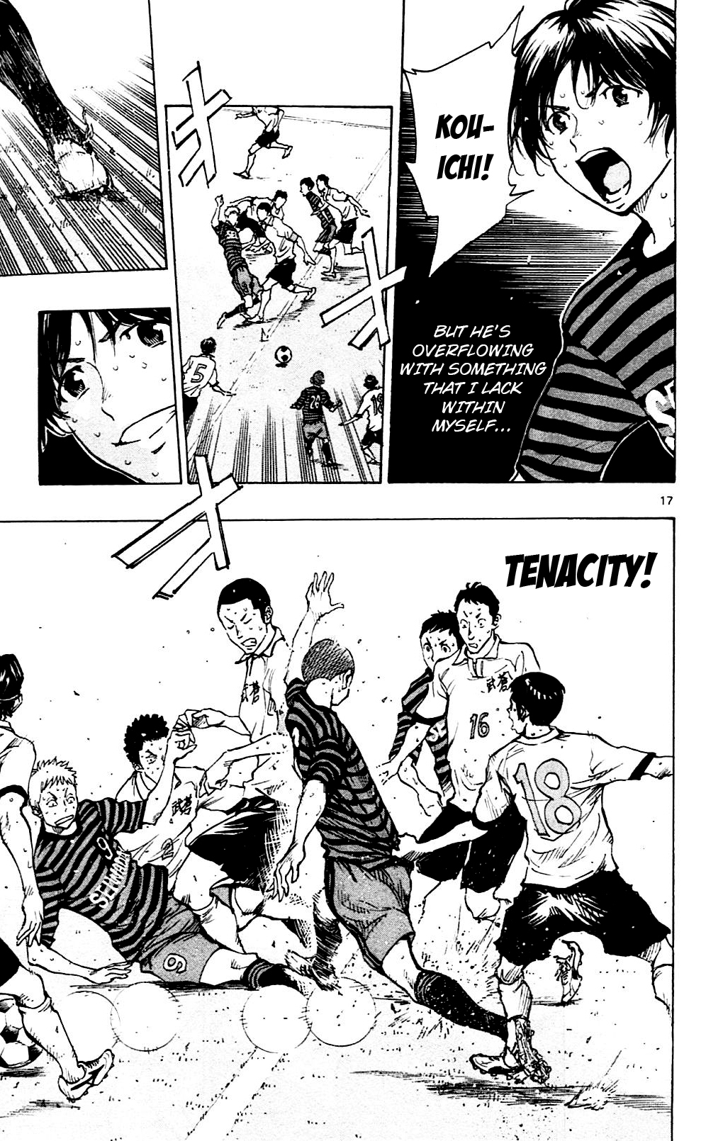Page 17