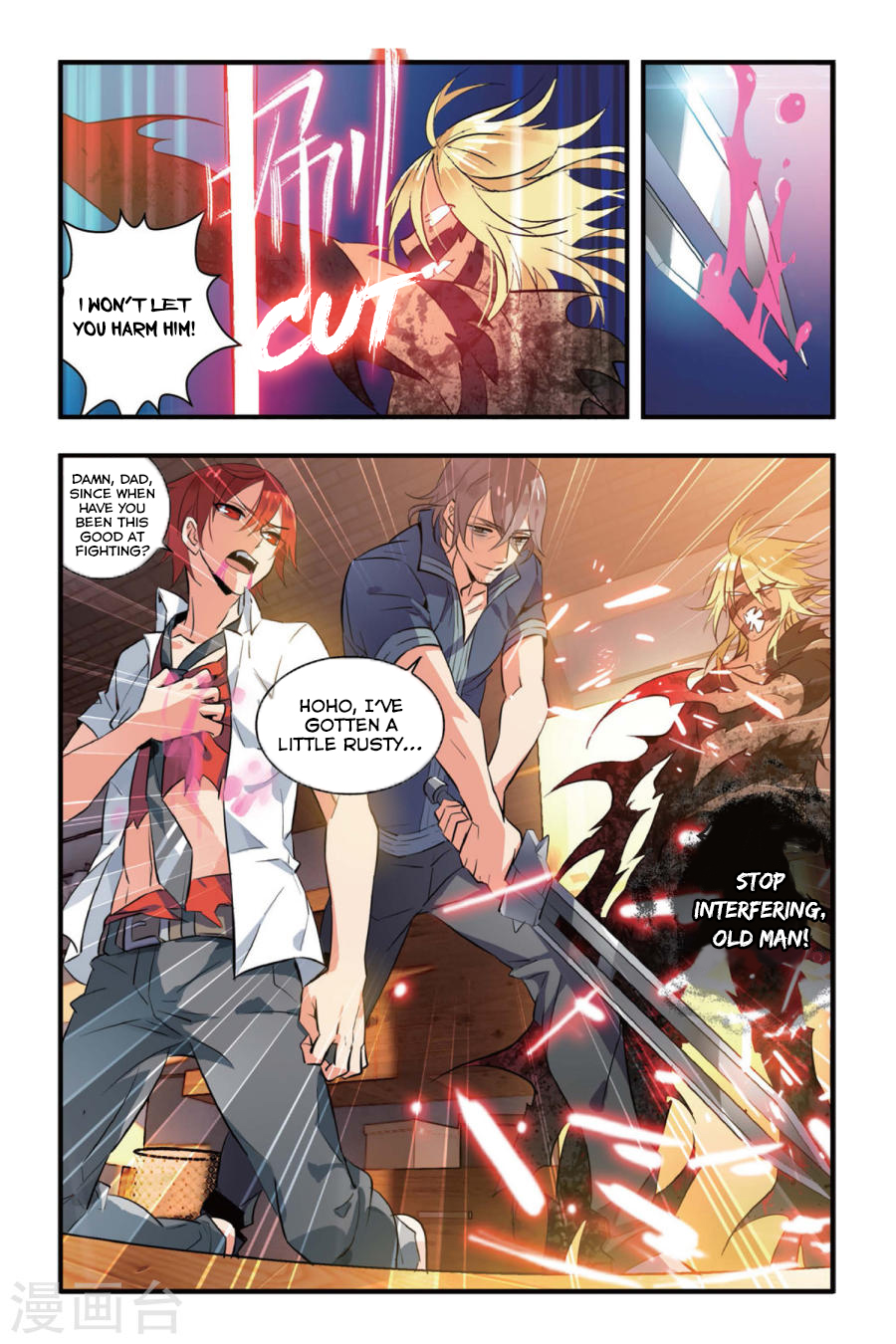 Page 23