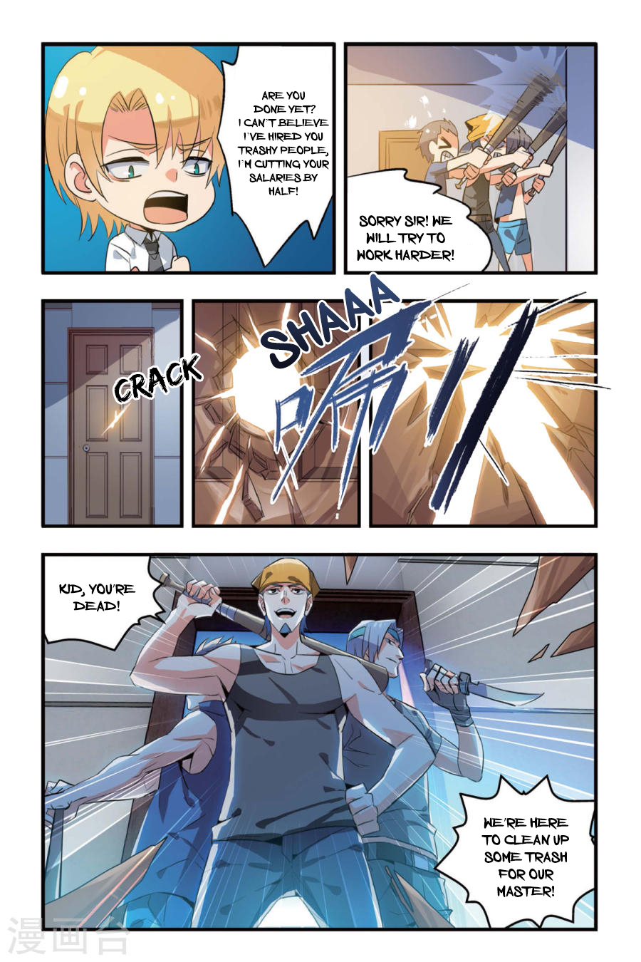 Page 5