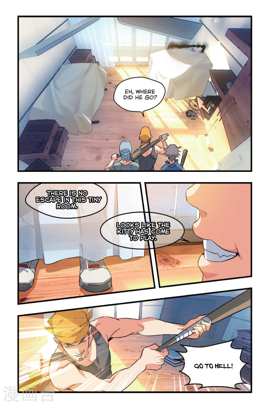 Page 6