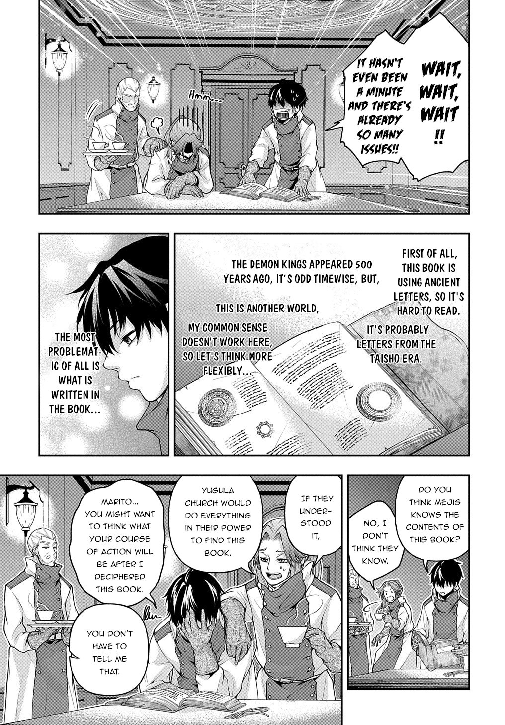 Page 29
