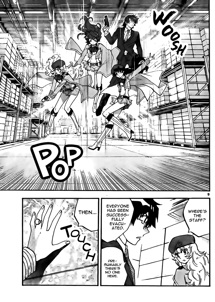 Page 9