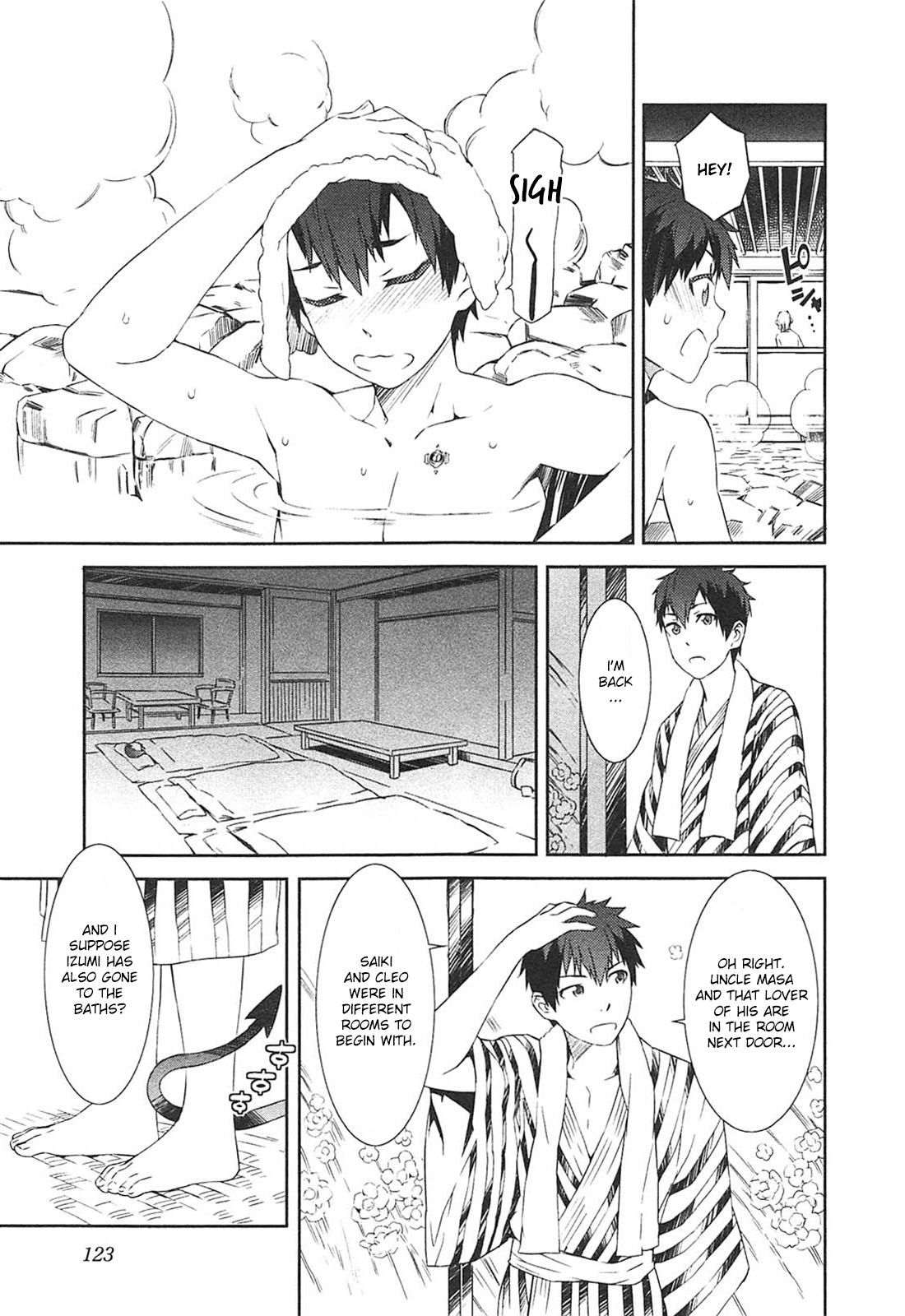 Page 23