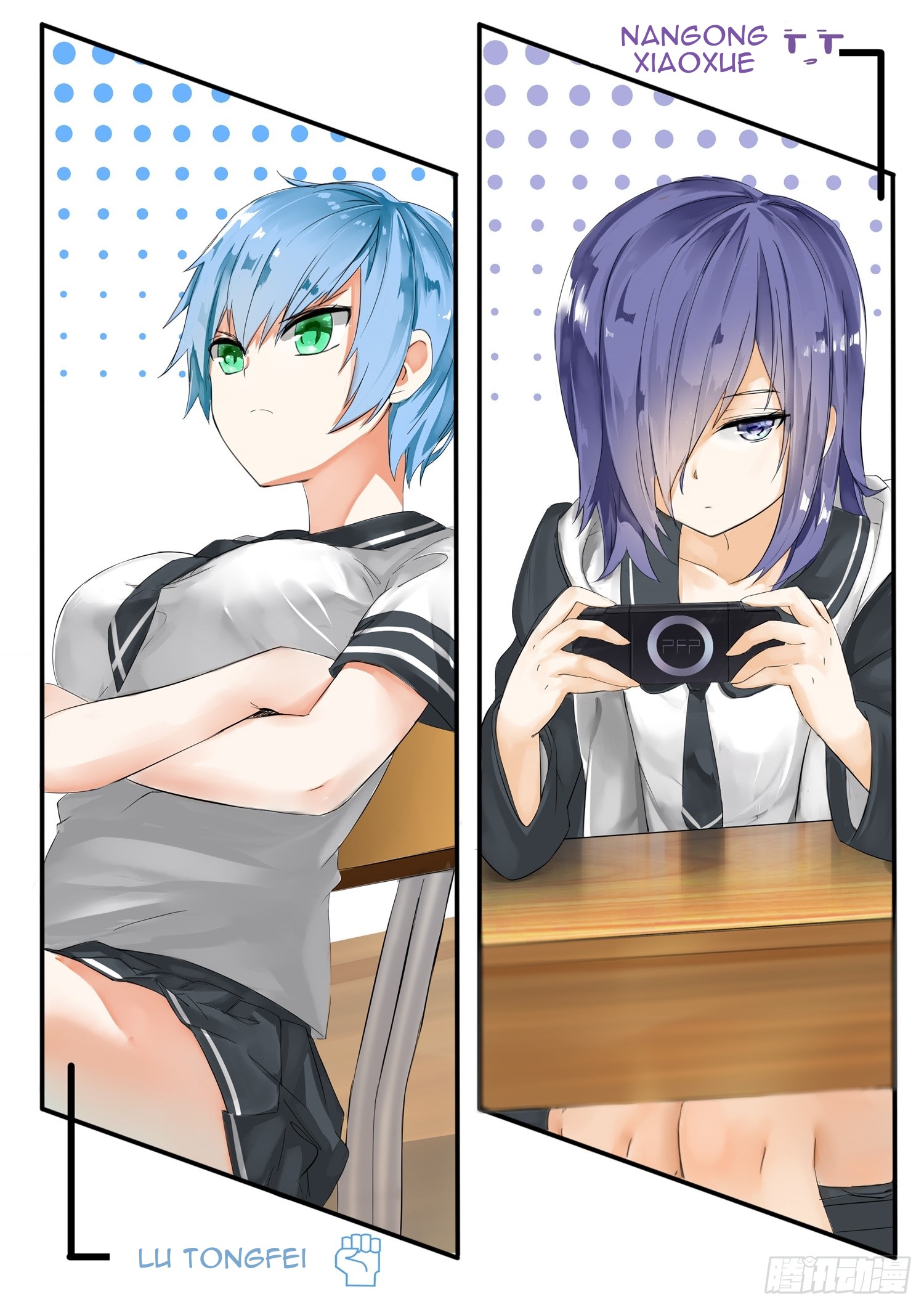 Page 3
