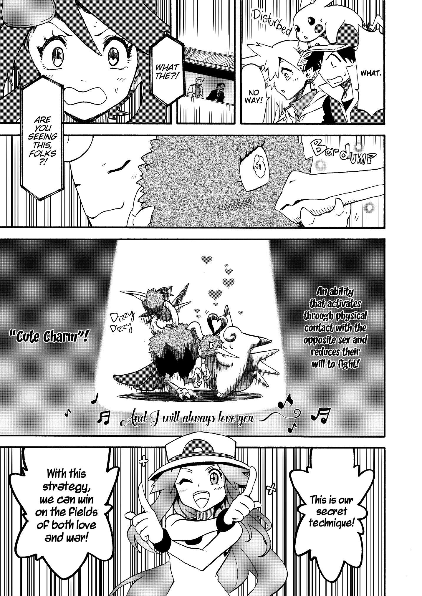 Page 41