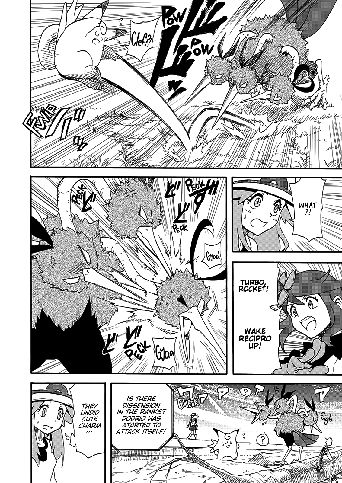 Page 42