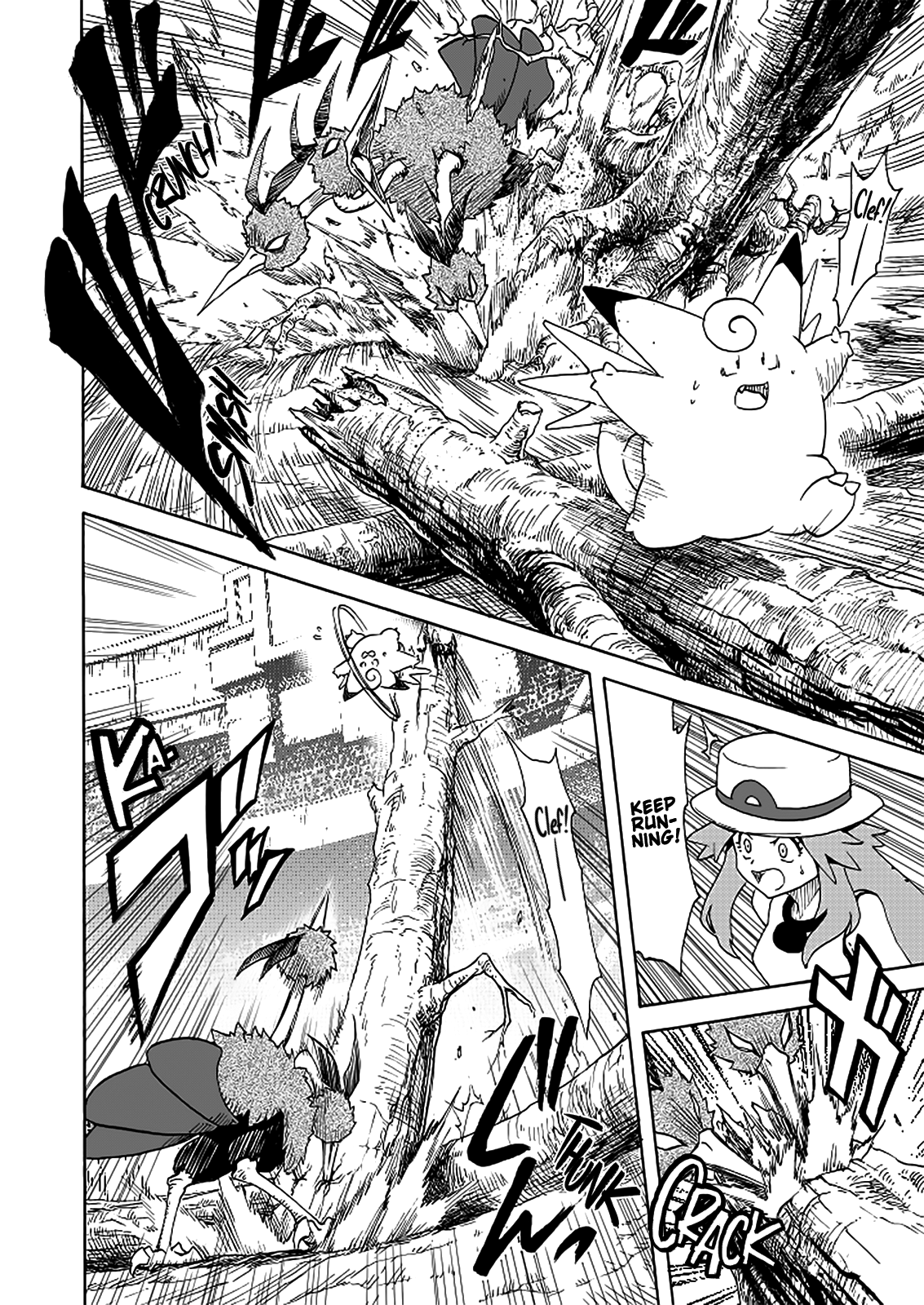 Page 44