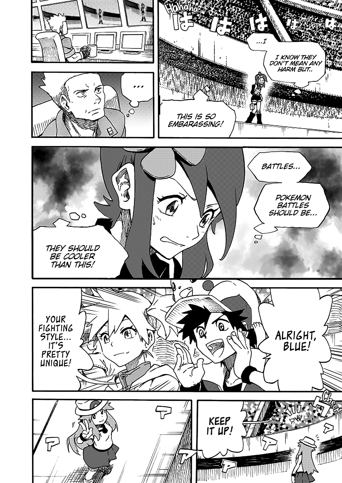 Page 50