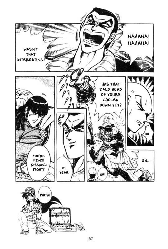 Page 42
