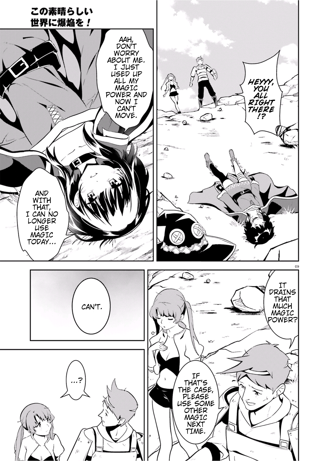 Page 9