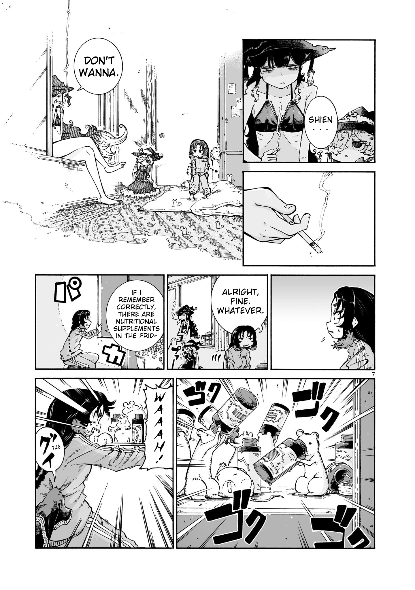 Page 7