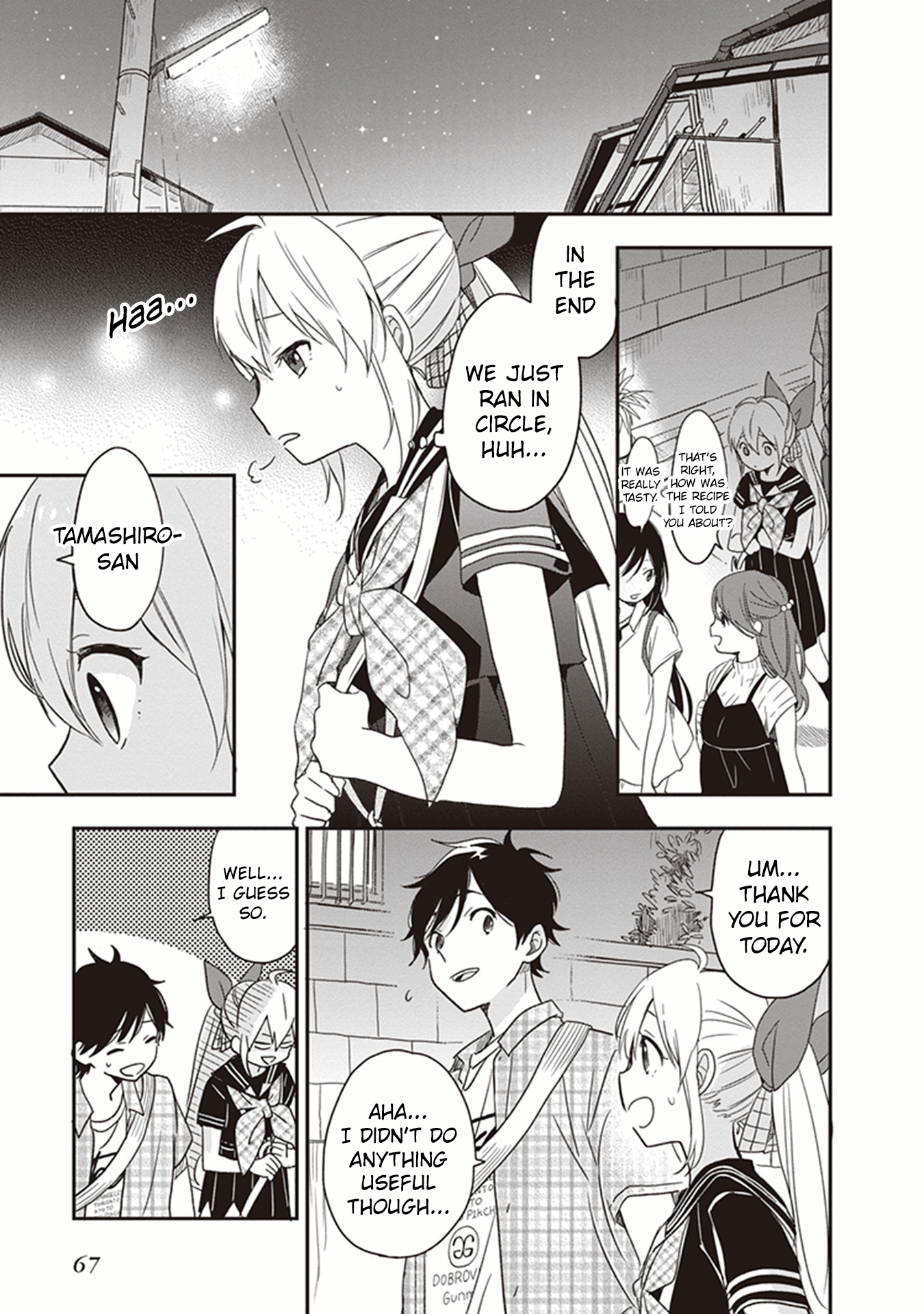 Page 32