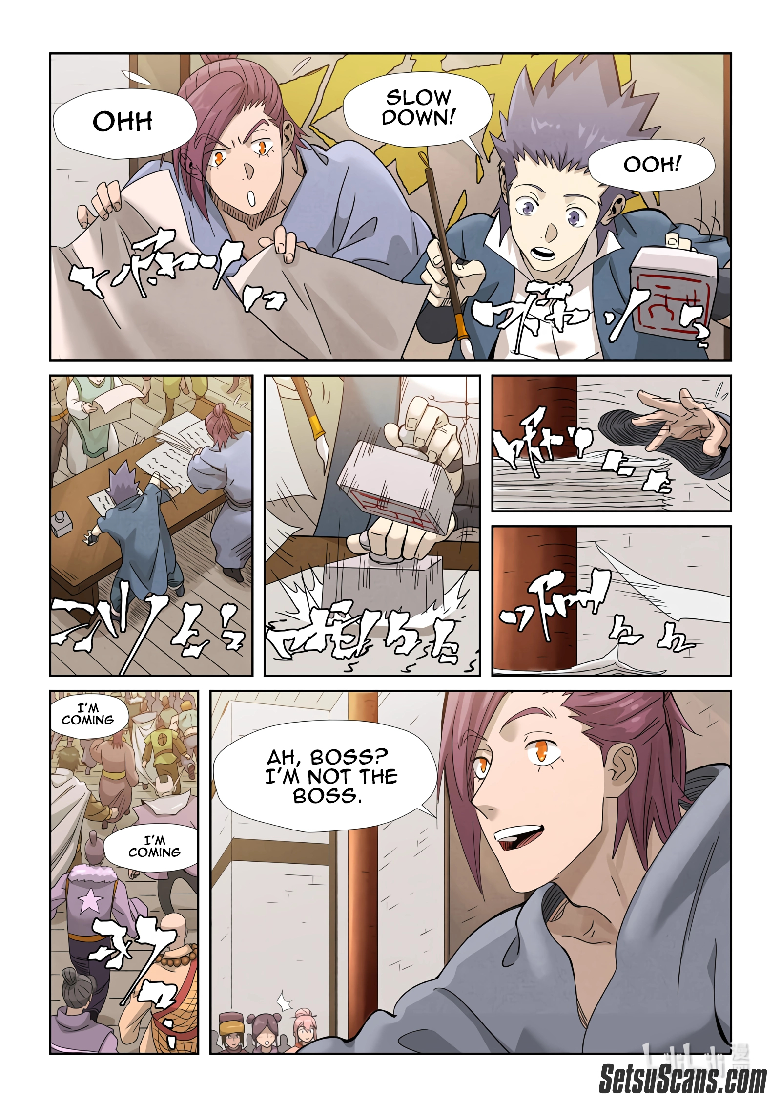 Page 11