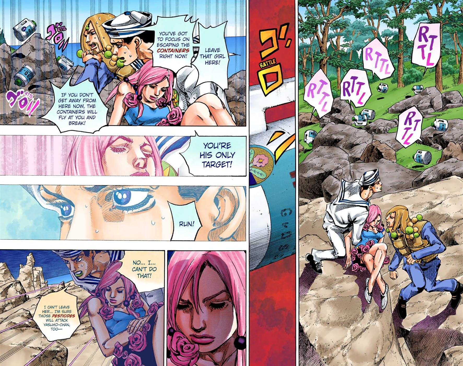 Page 33