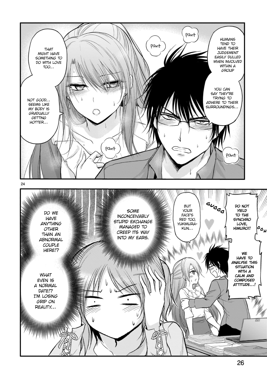 Page 25