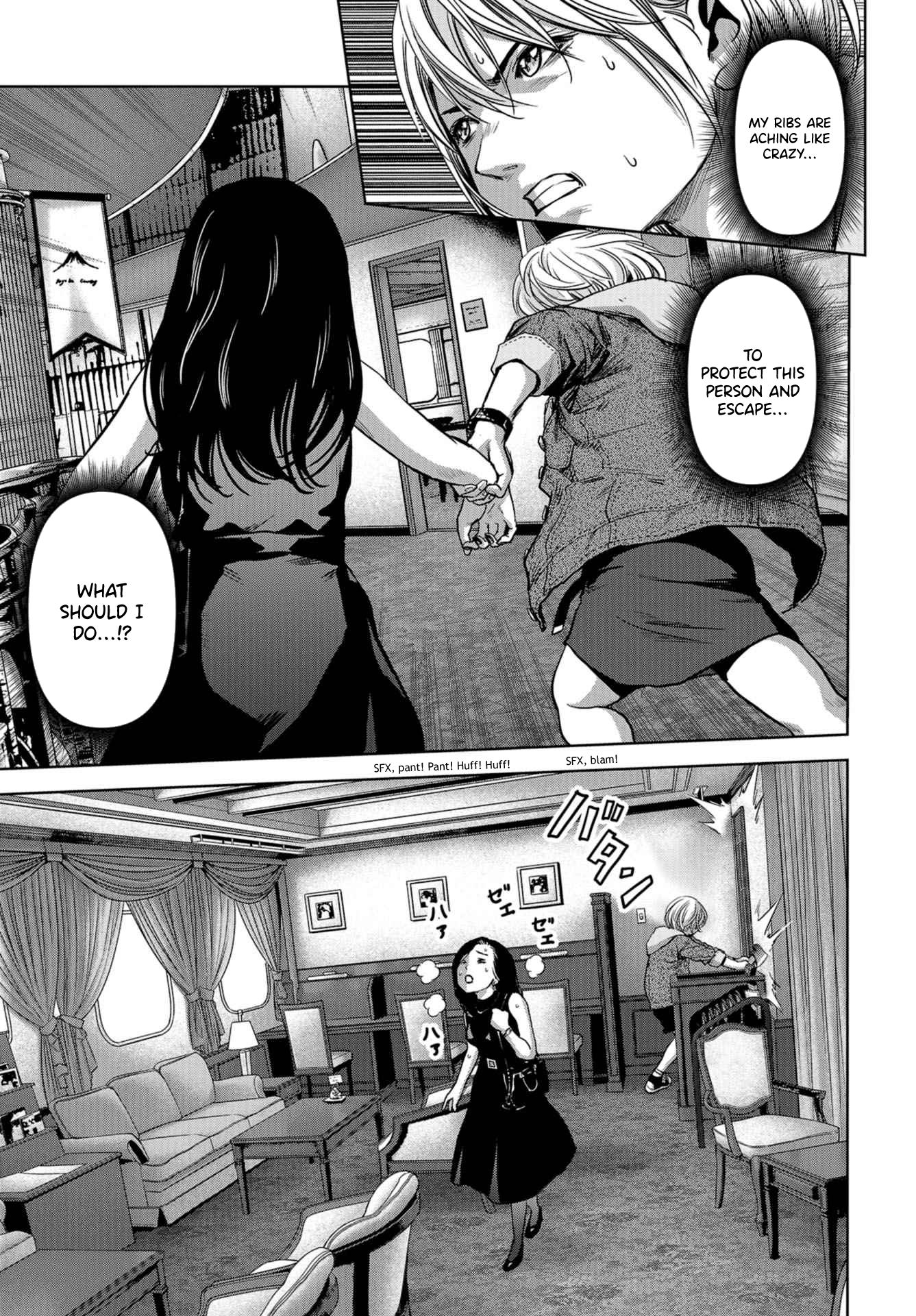 Page 42