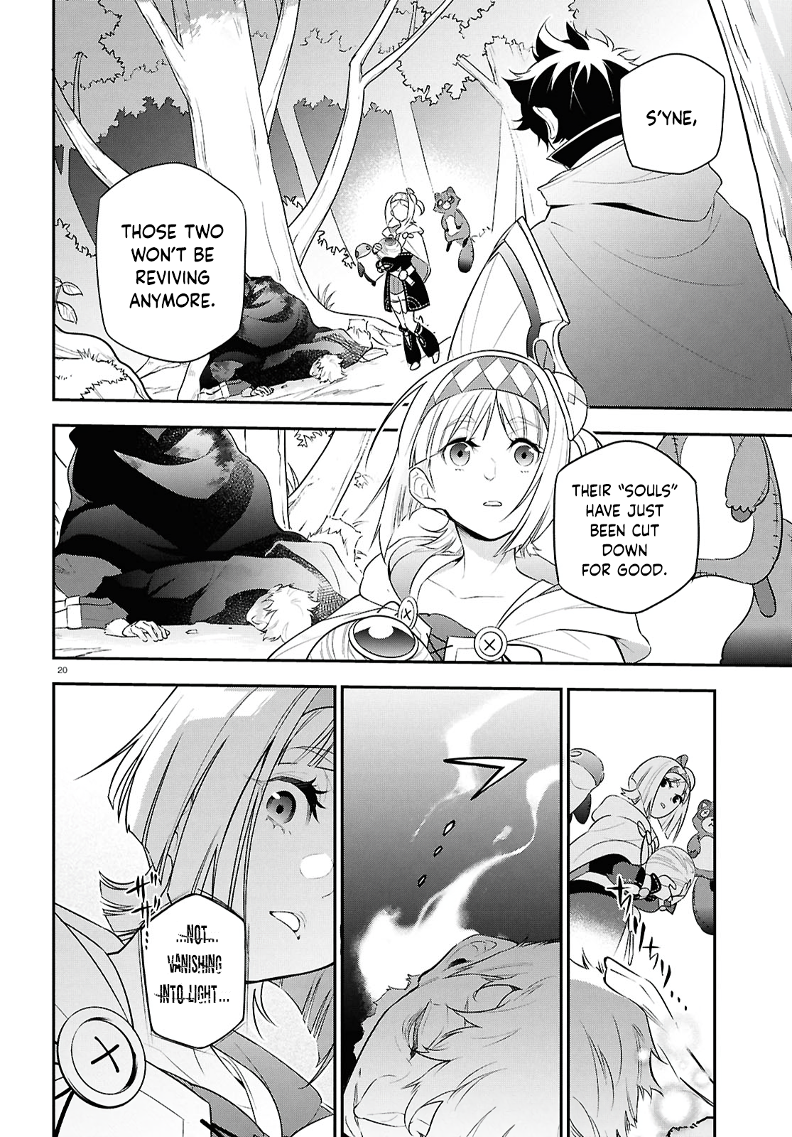 Page 20