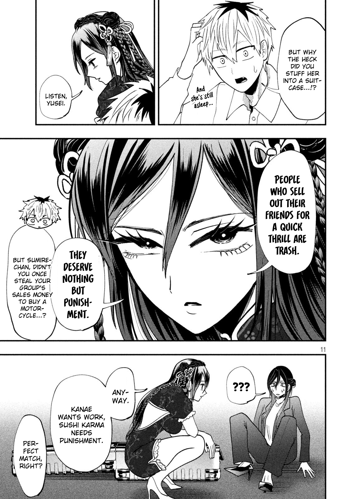Page 11