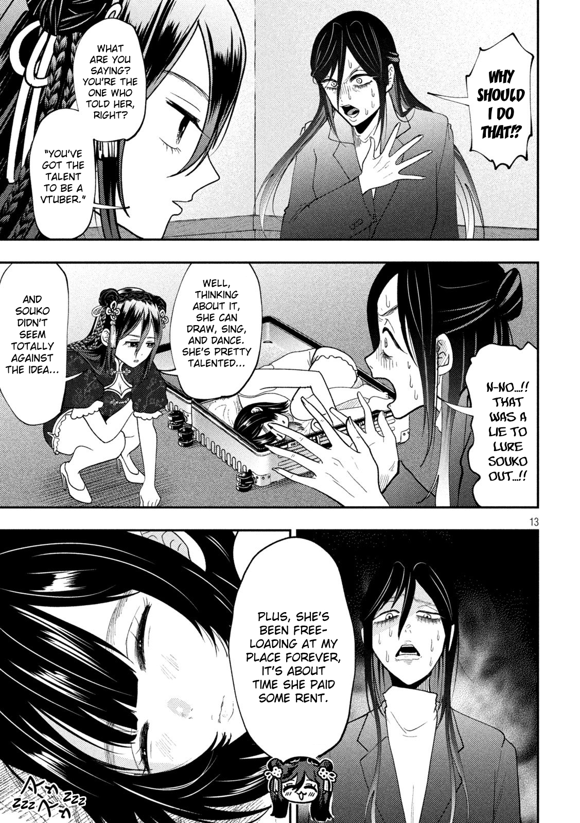 Page 13