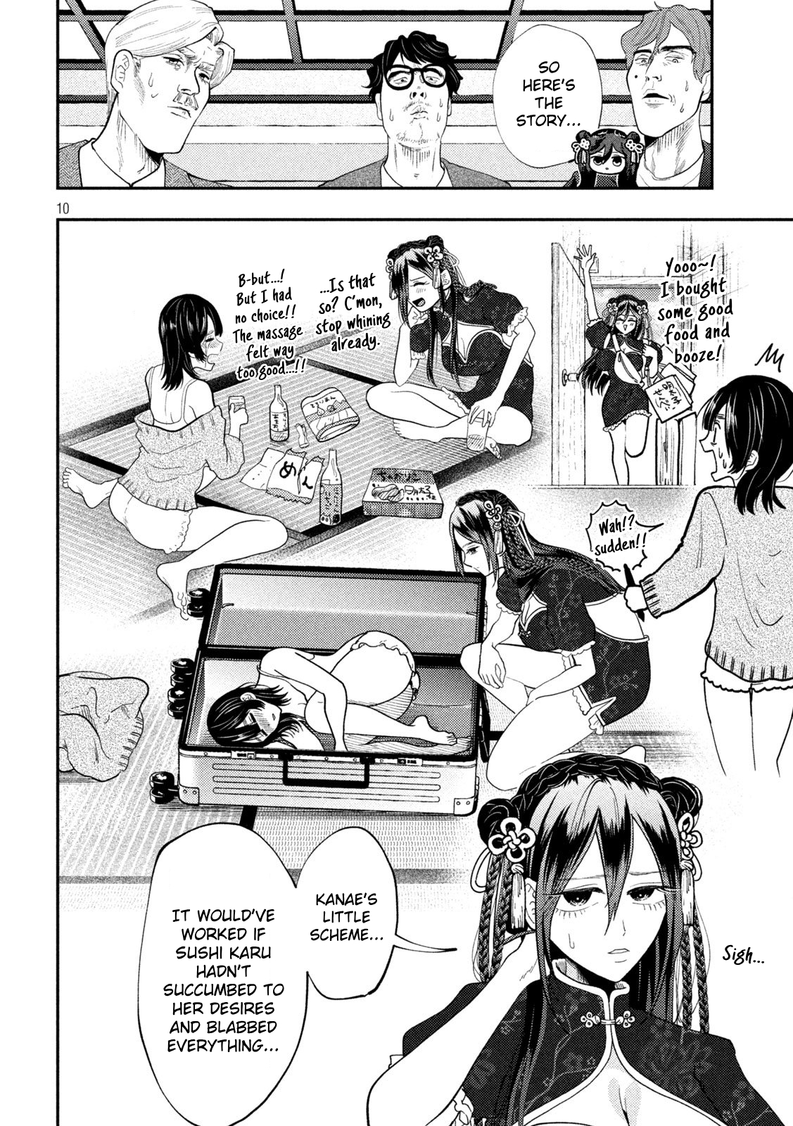 Page 10