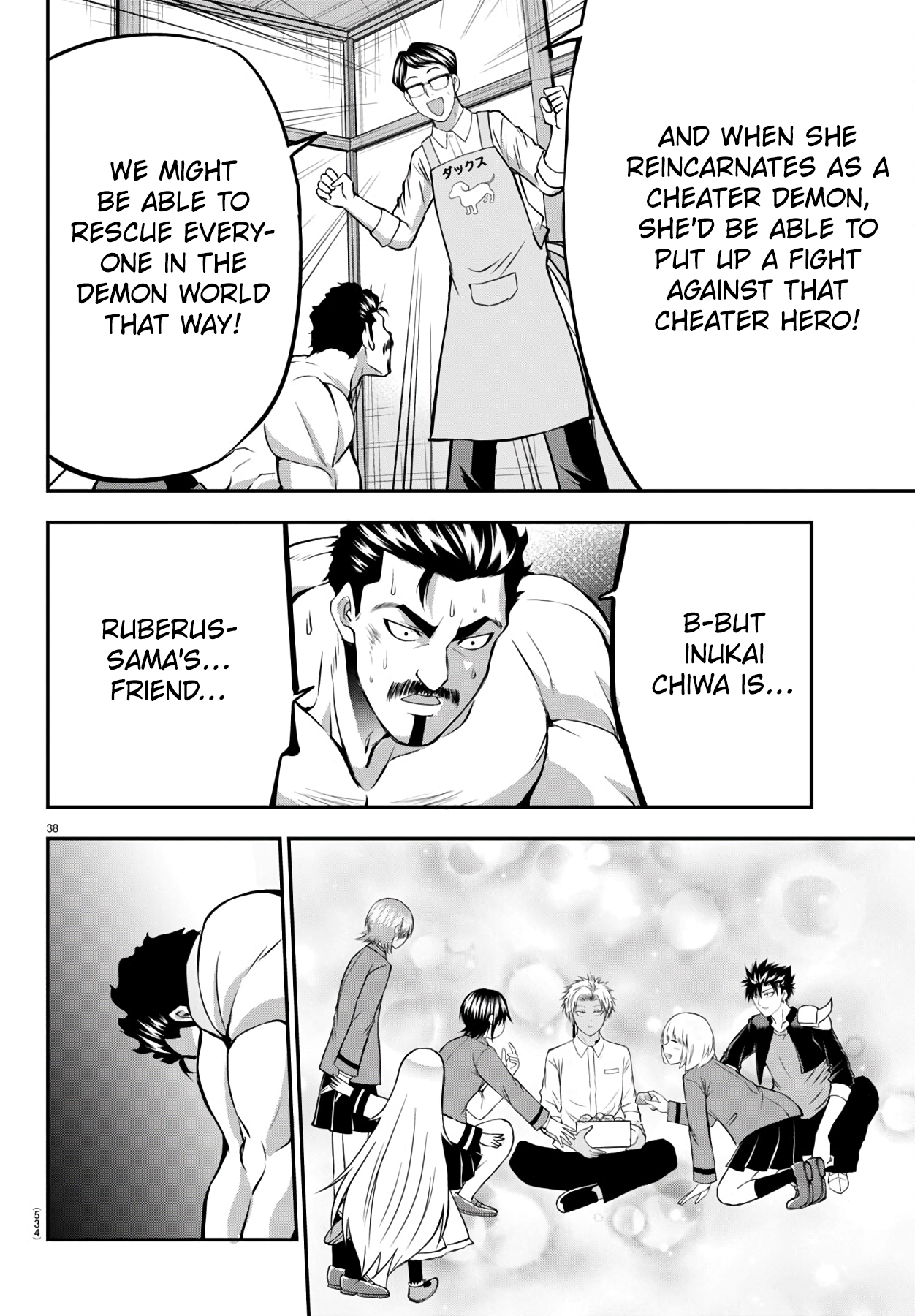 Page 38